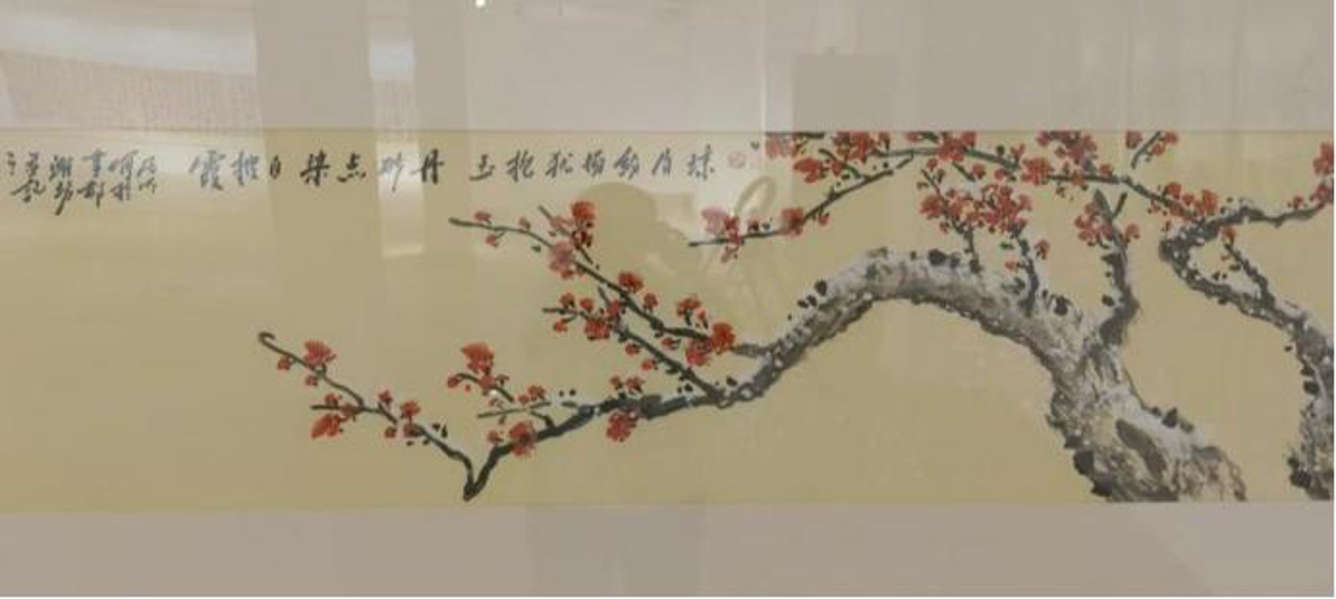 铮然工艺